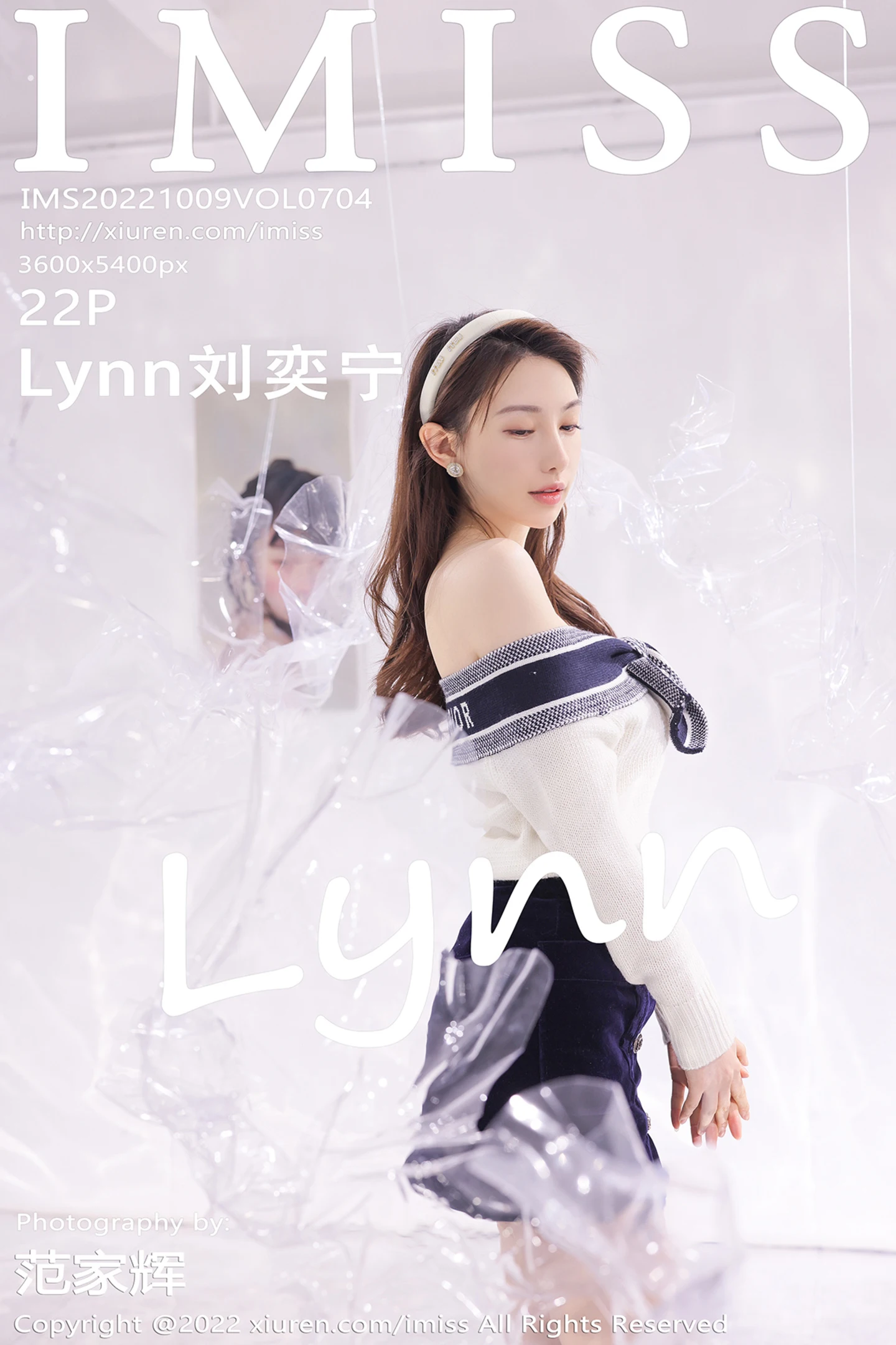 [IMISS爱蜜社]Vol.704 气质女神Lynn刘奕宁艺术工作室低胸服饰配黑短裙性感迷人写真22P-秀人网官方网站